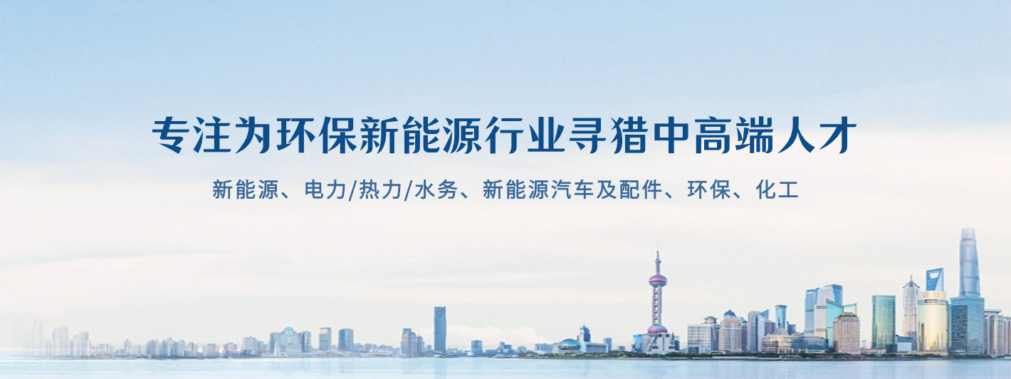 房地产户型营销宣传实景广告banner (2).jpg