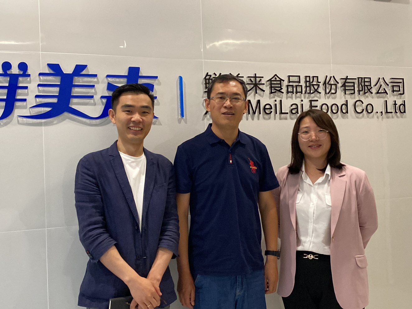 河南快消客户见证