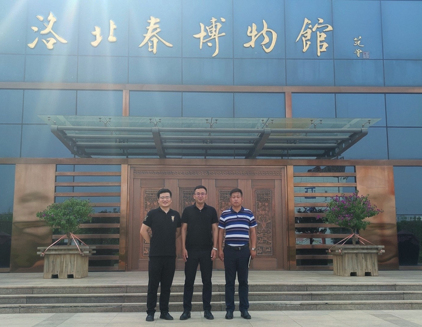山东快消客户见证