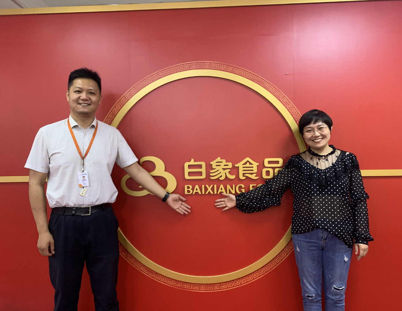 河南快消客户见证
