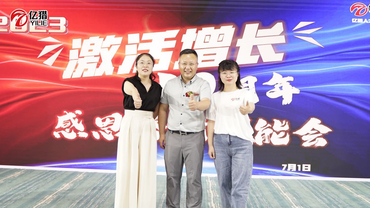 b2c5fcab-a74c-4a54-aadc-3f5fbf77b761.jpg