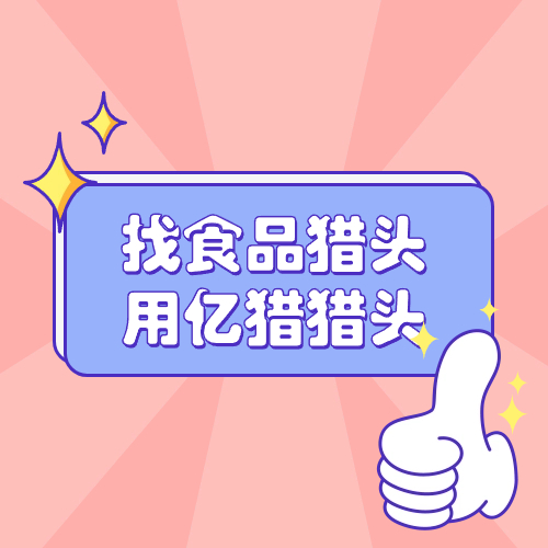 语气词点赞公众号次图.jpg