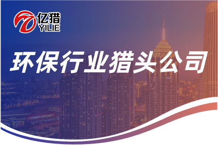商务科技企业介绍宣传官网主页长图_副本_副本(1)_副本(1)_副本(1) (5).png