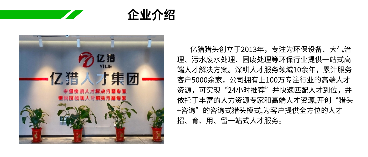 企业年终部门汇报总结商务感PPT套装_副本_副本 (1).jpg