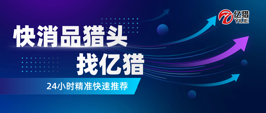 公众号地产活动营销宣传公众号首图.jpg