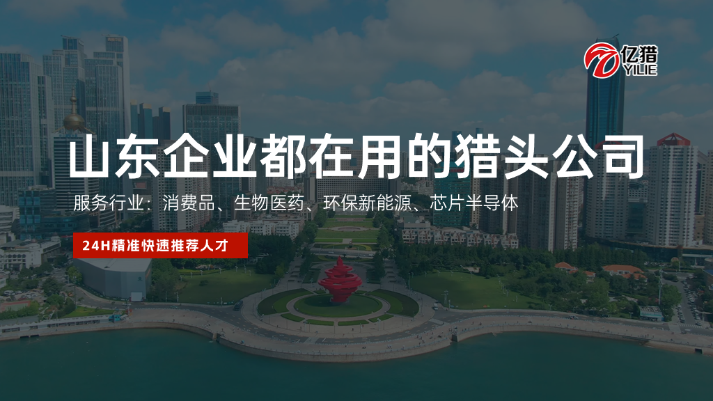企业年终部门汇报总结商务感PPT套装 (1).png
