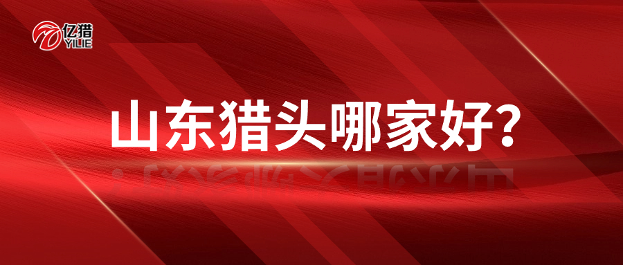 政务资讯新闻通知融媒体公众号首图.jpg