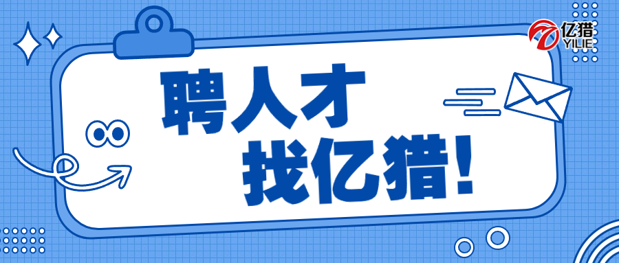 必看大字最新消息重磅公众号首图(2).jpg