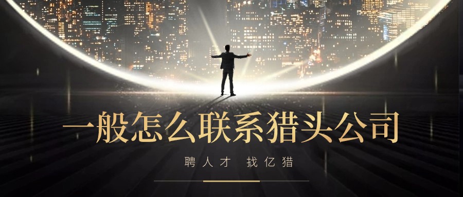 地产营销公众号黑金简约首图.jpg