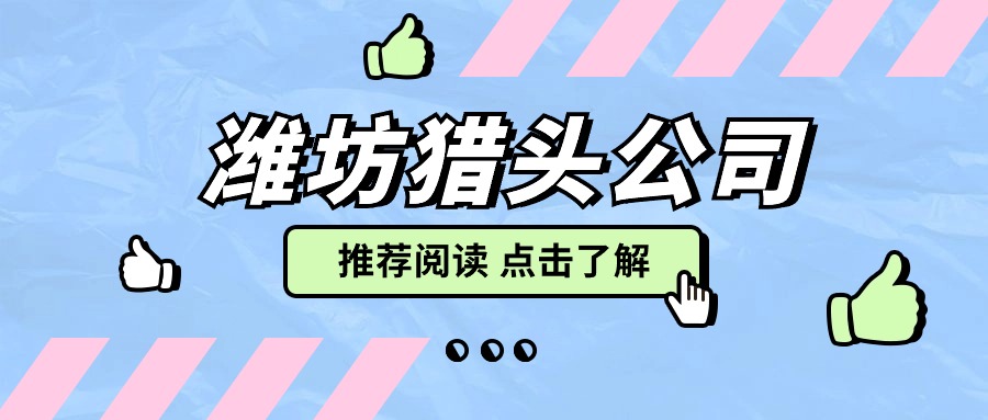 最新消息推荐热点点赞公众号首图.jpg