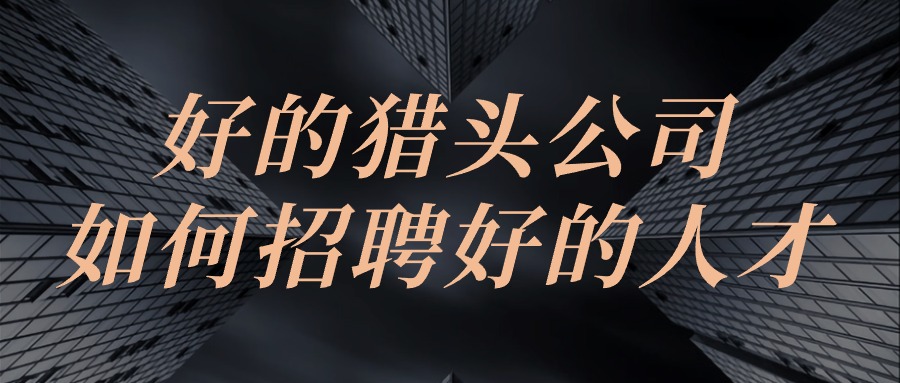 商务风直播招生课程建筑首图.jpg