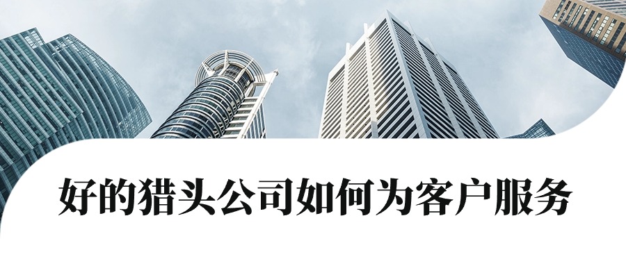 简报新闻资讯头条要闻消息首图.jpg