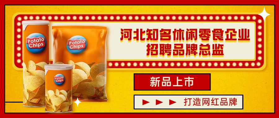 稿定设计-4.jpg