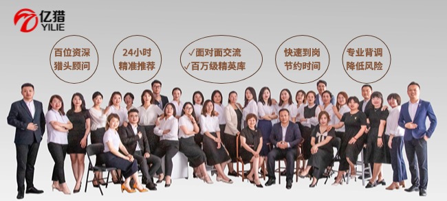 大合照+优势.jpg