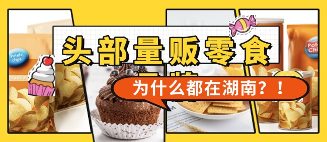 稿定设计-2.jpg
