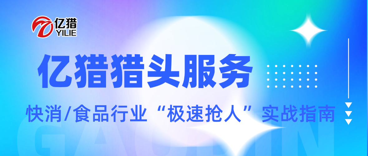 立体弥散风资讯播报微信公众号首图.png