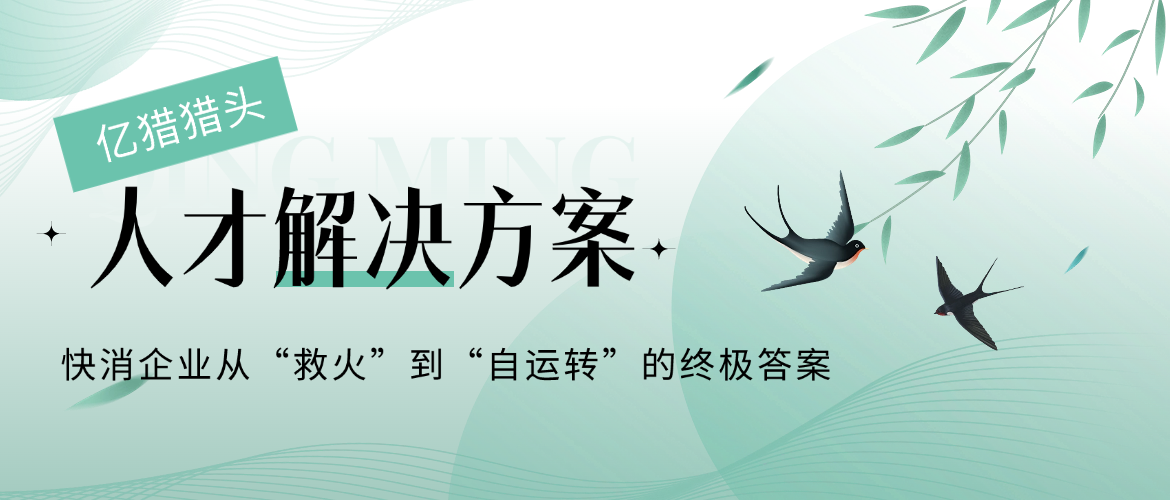 稿定设计-1(1).png