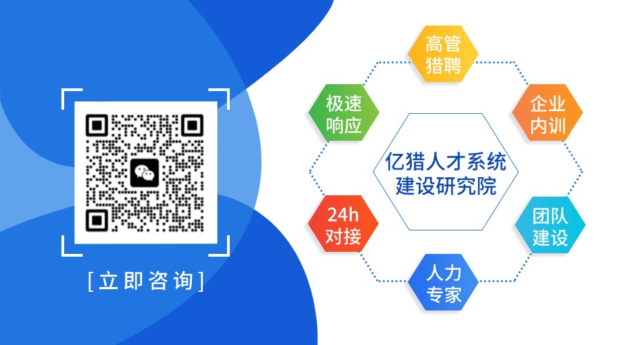 公众号咨询5.22.jpg
