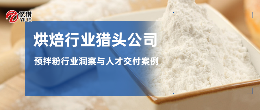 稿定设计-2.png