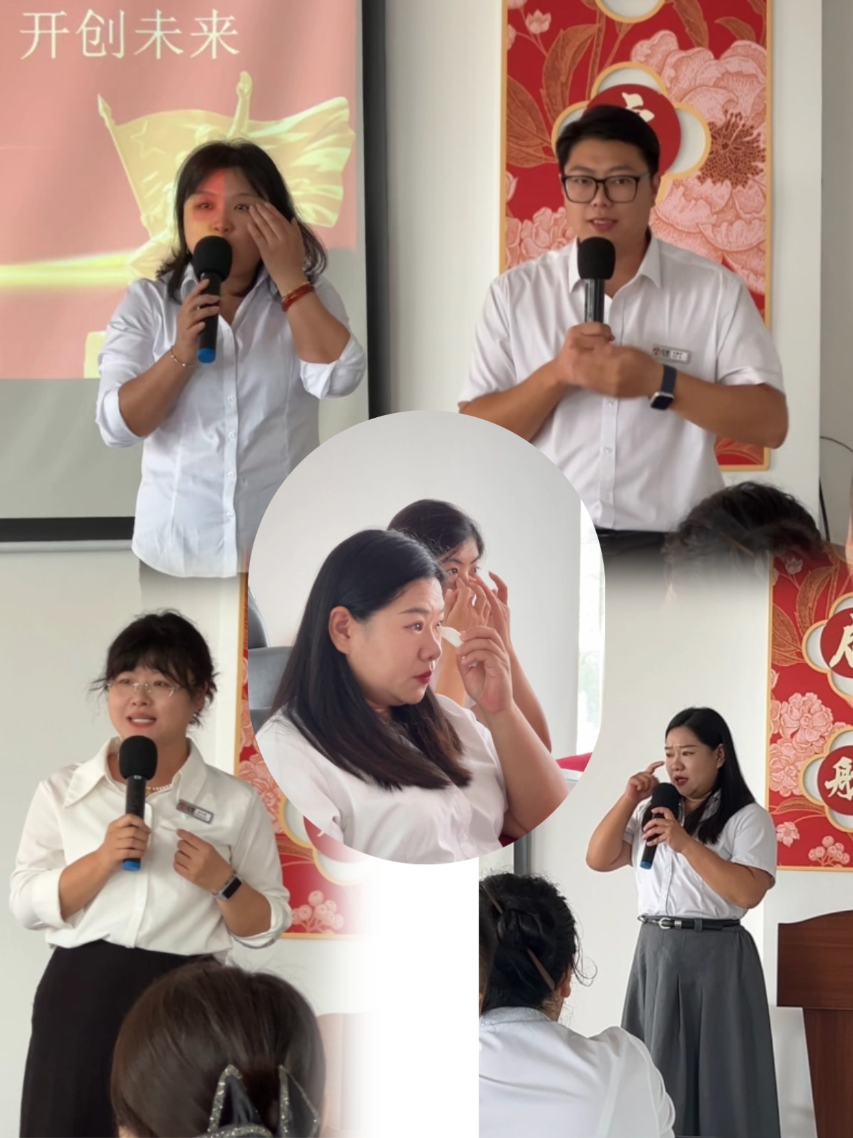 影视推荐影音娱乐溶图拼图小红书封面 (1).jpg