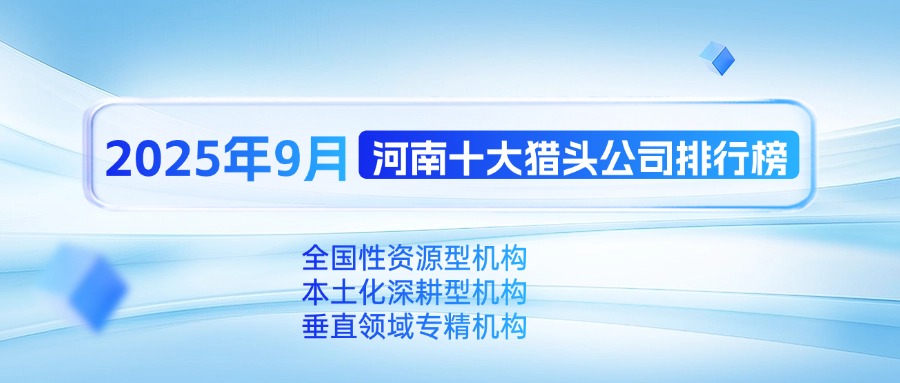 科技风ai人工智能话题公众号封面aigc.jpg