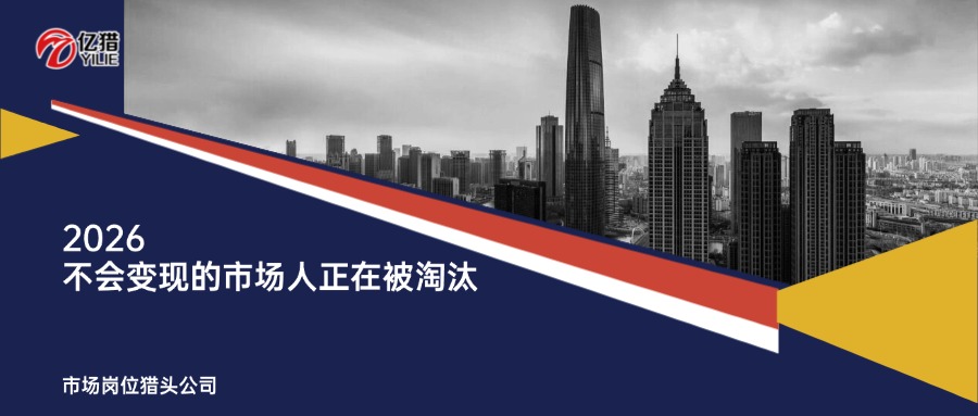 开学季春季氛围公众号封面首图(1) (1).jpg