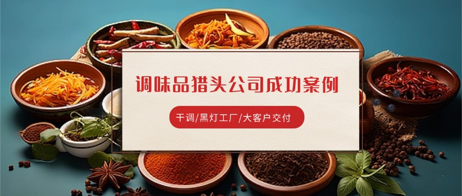 开学季春季氛围公众号封面首图(1) (3).jpg