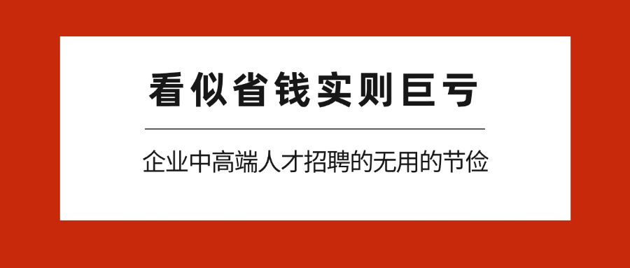 稿定设计-2.jpg