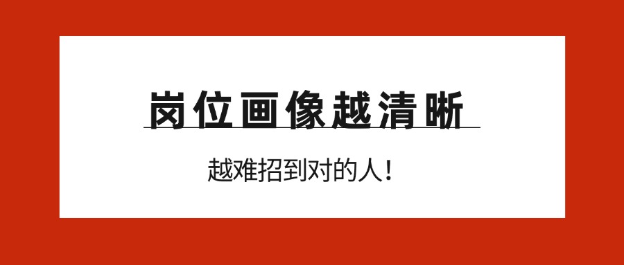 每月分享吸睛大字简约公众号首图(3) (1).jpg