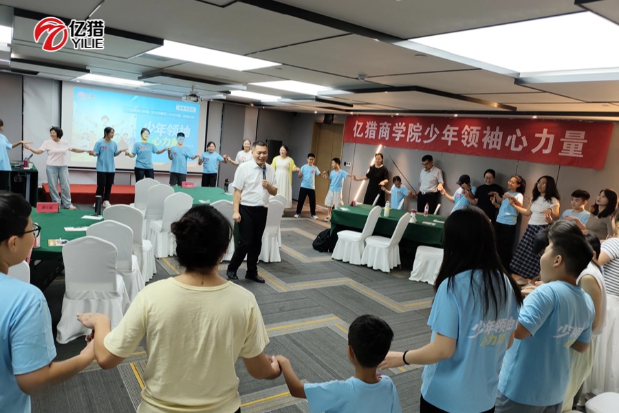 企业商务事项通知公众号首图(3) (1).jpg