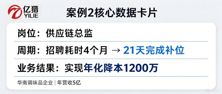 WPS图片2.jpg