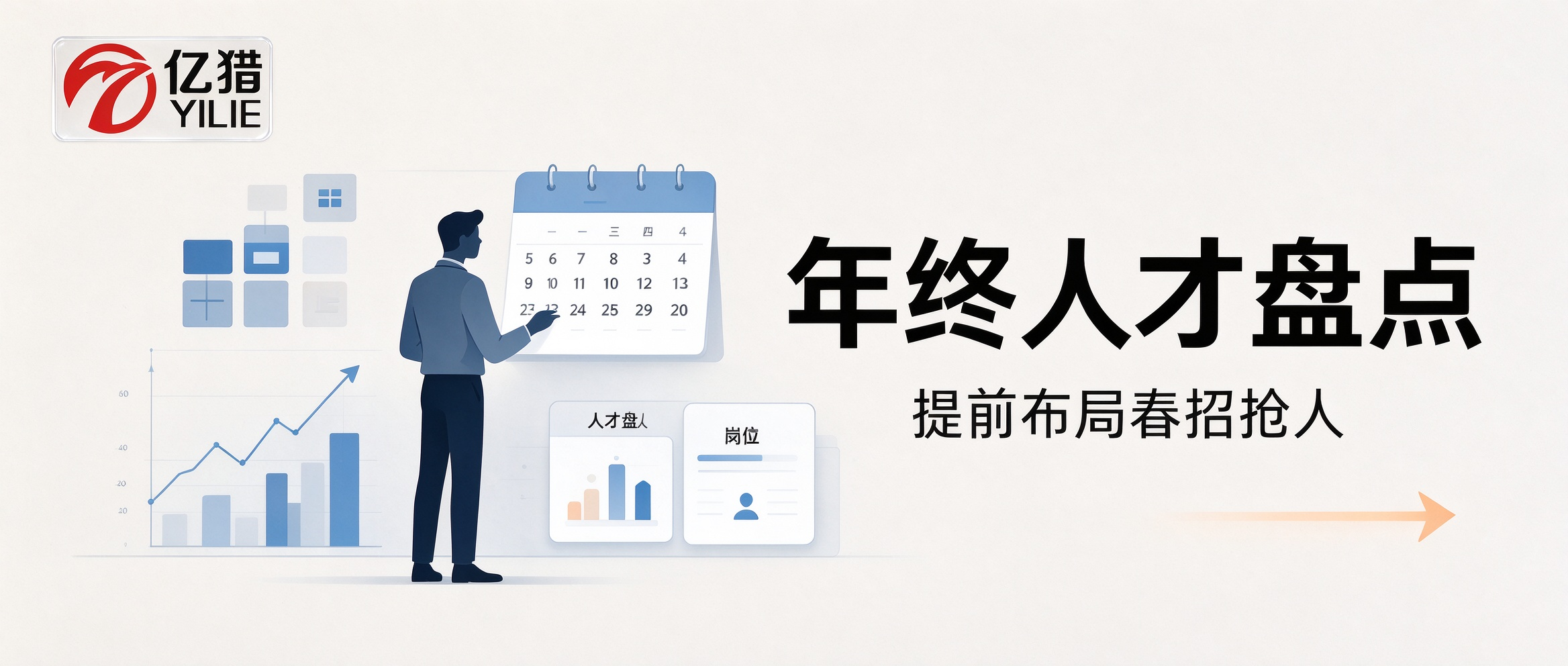 文章配图添加需求.jpeg