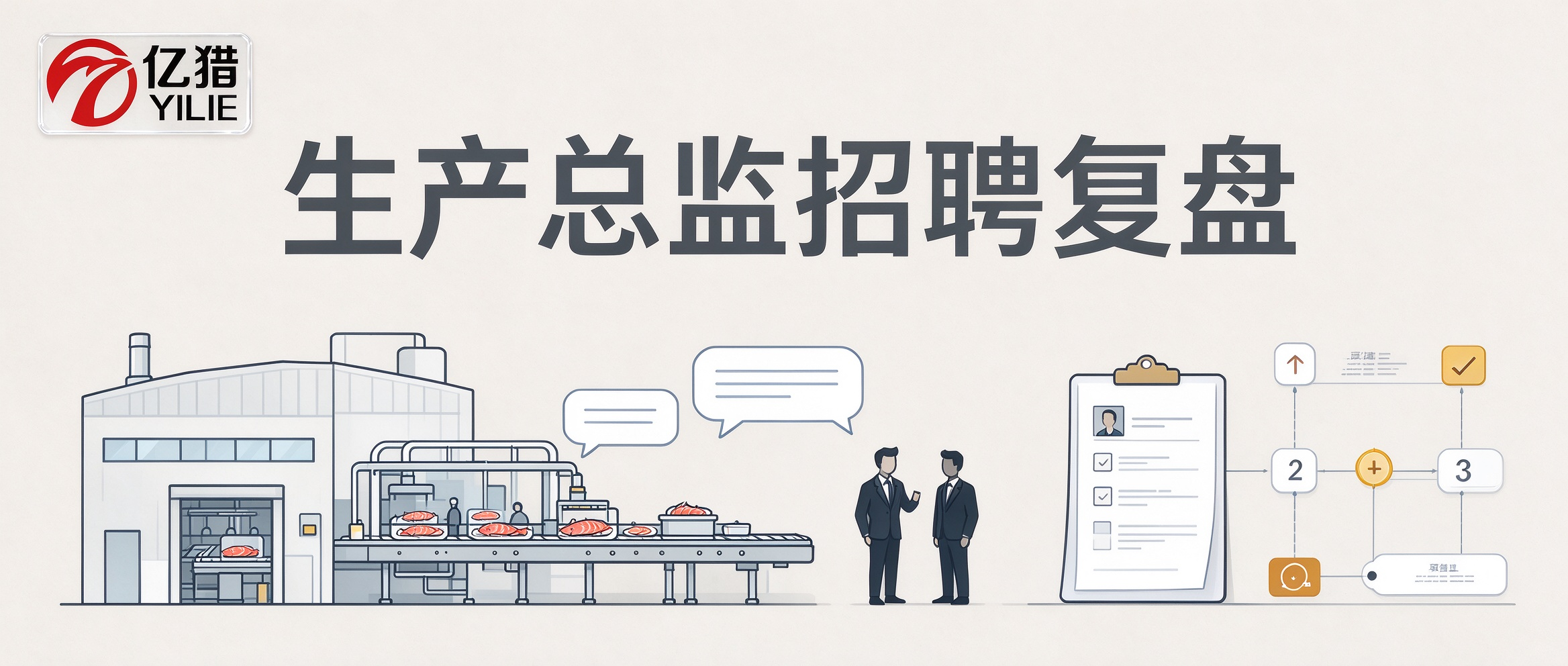 d6b04dfa-708d-4902-beee-f5251fcd9948.png